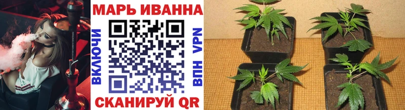 Купить наркотики сайты Набережные Челны АМФ МЕФ ГАШ Конопля