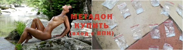 амфетамин Володарск