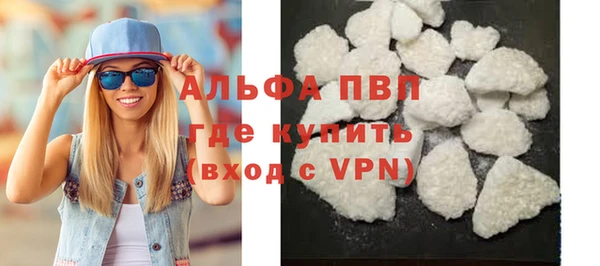 не бодяженный Вяземский