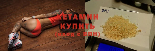 индика Волосово