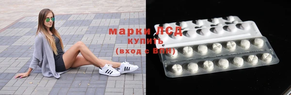 jwh Вязники