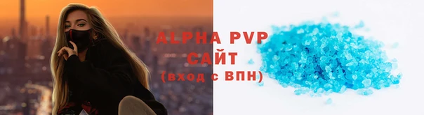 мдма Волоколамск