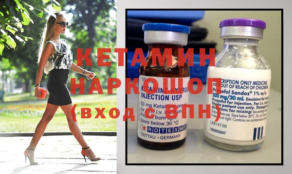 индика Волосово